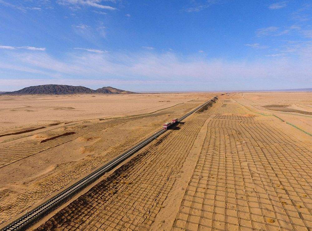 通過基礎(chǔ)領(lǐng)域研究，為青海水利規(guī)劃設(shè)計(jì)提供科學(xué)數(shù)據(jù)